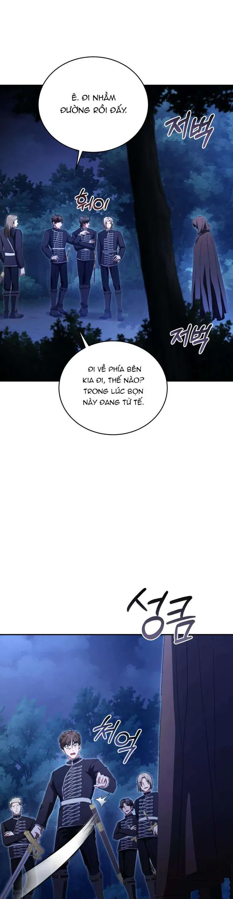 Tôi Là Người Duy Nhất Không Biết Ác Nữ Là Một Người Đàn Ông Chapter 23 - 3