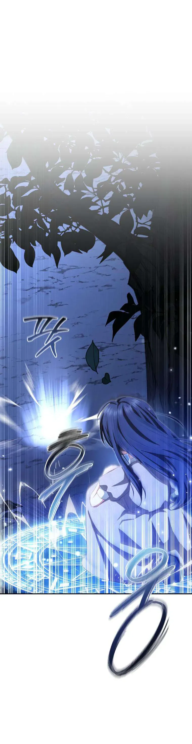 Tôi Là Người Duy Nhất Không Biết Ác Nữ Là Một Người Đàn Ông Chapter 23 - 21