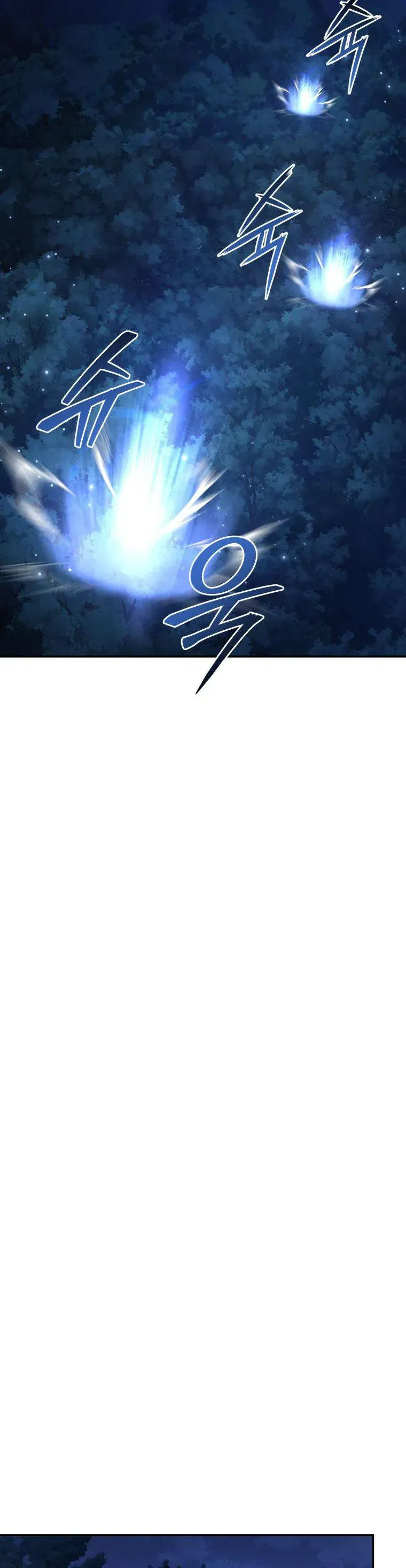 Tôi Là Người Duy Nhất Không Biết Ác Nữ Là Một Người Đàn Ông Chapter 23 - 24