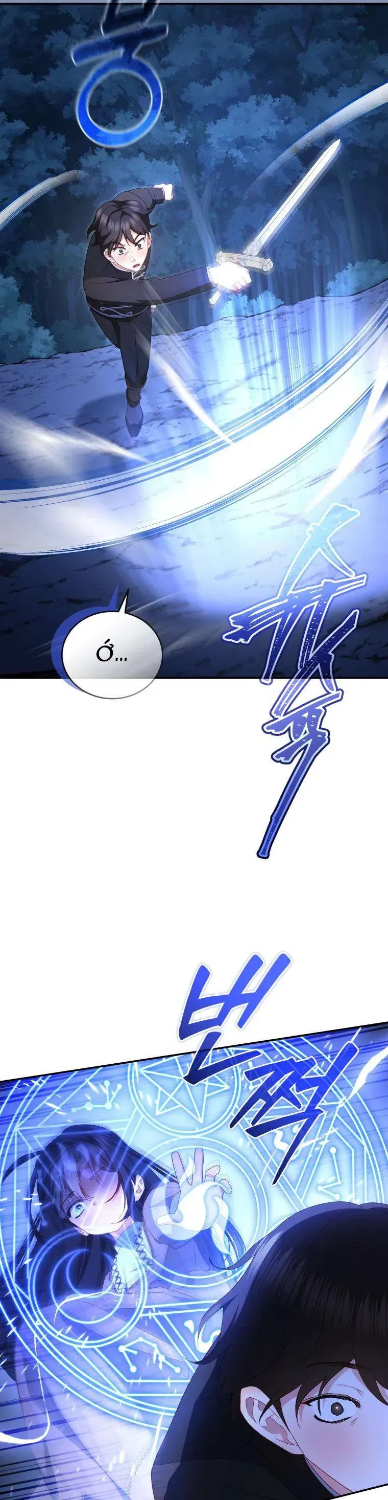 Tôi Là Người Duy Nhất Không Biết Ác Nữ Là Một Người Đàn Ông Chapter 23 - 35