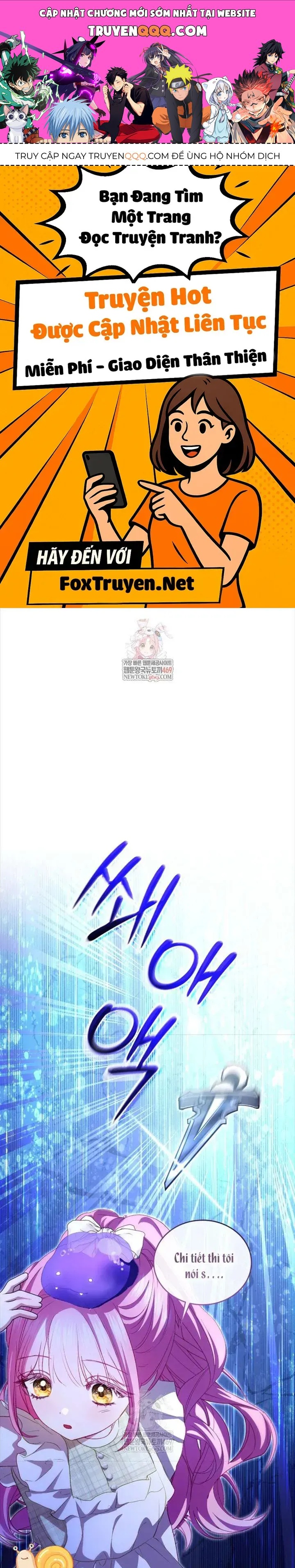 Tôi Là Người Duy Nhất Không Biết Ác Nữ Là Một Người Đàn Ông Chapter 24 - 1