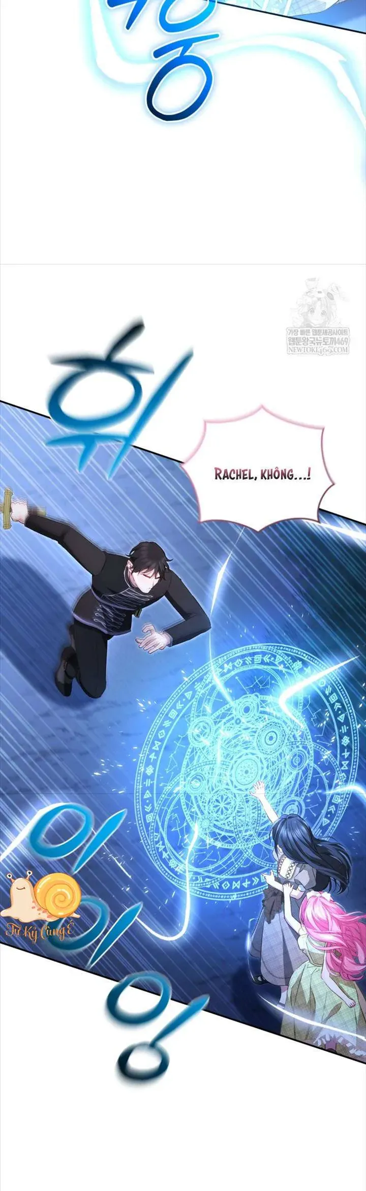 Tôi Là Người Duy Nhất Không Biết Ác Nữ Là Một Người Đàn Ông Chapter 24 - 11