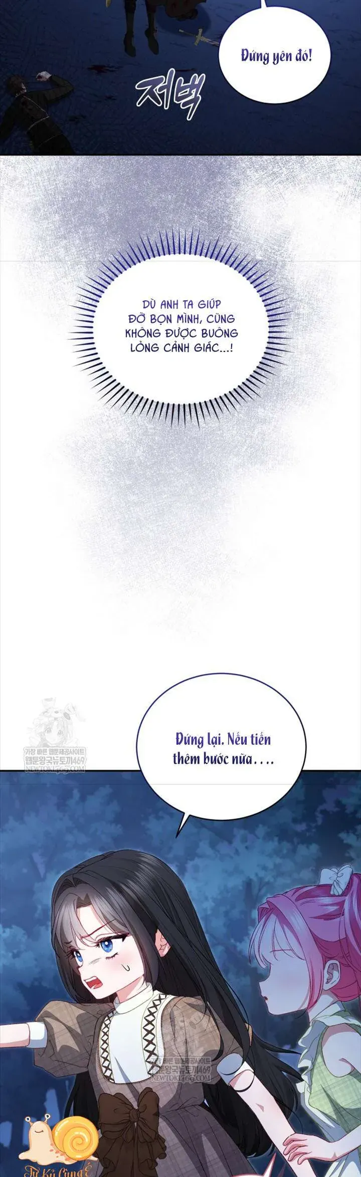 Tôi Là Người Duy Nhất Không Biết Ác Nữ Là Một Người Đàn Ông Chapter 24 - 15