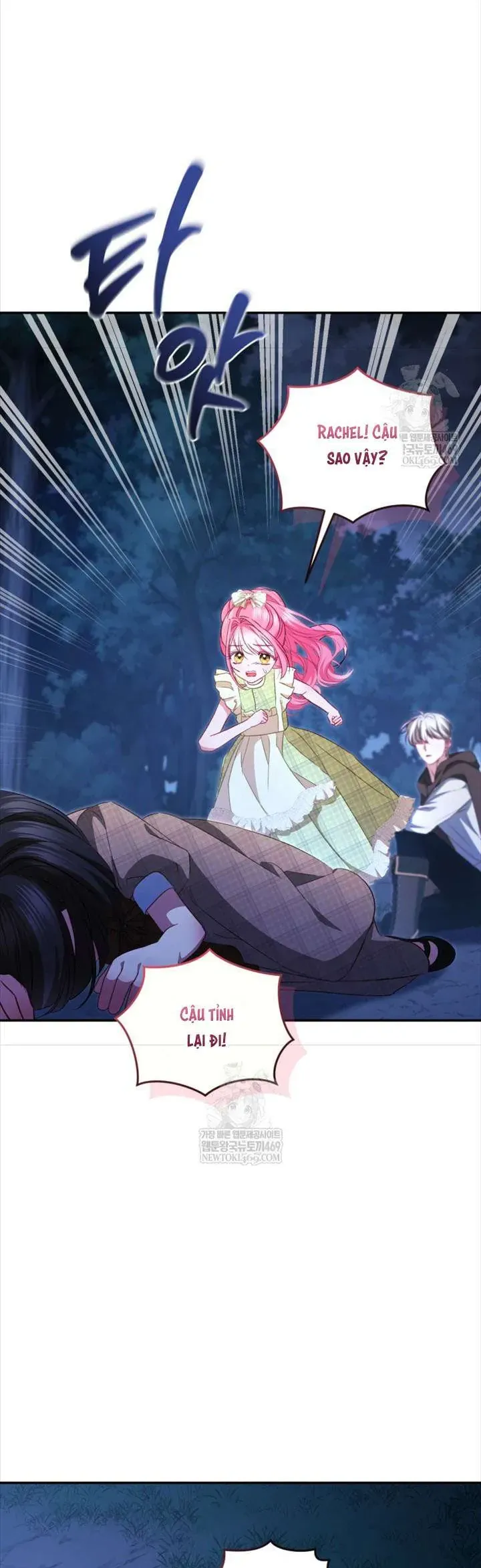 Tôi Là Người Duy Nhất Không Biết Ác Nữ Là Một Người Đàn Ông Chapter 24 - 23