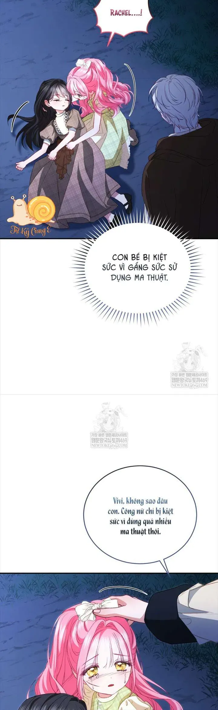 Tôi Là Người Duy Nhất Không Biết Ác Nữ Là Một Người Đàn Ông Chapter 24 - 24