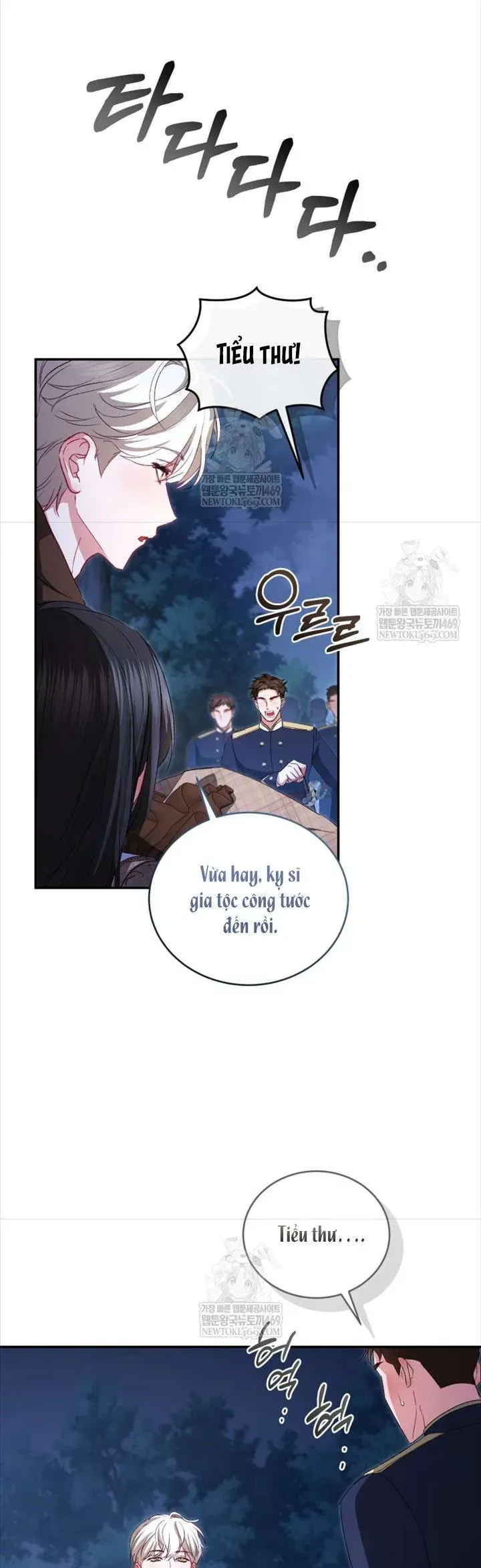 Tôi Là Người Duy Nhất Không Biết Ác Nữ Là Một Người Đàn Ông Chapter 24 - 26