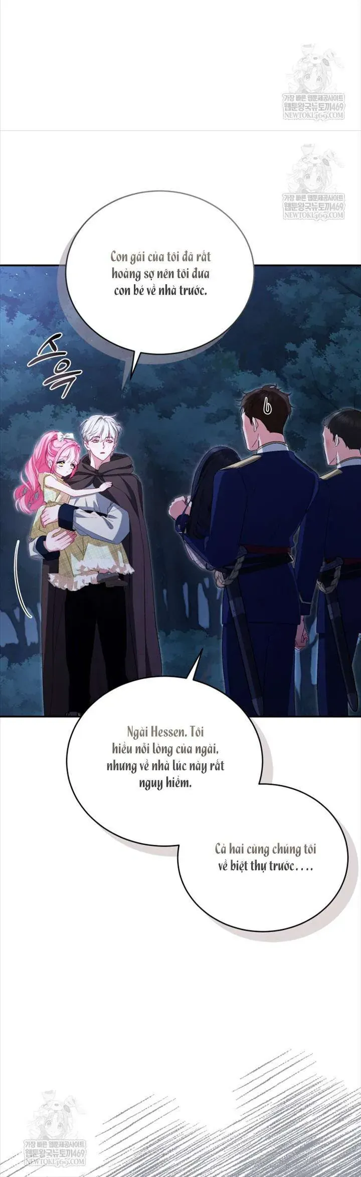 Tôi Là Người Duy Nhất Không Biết Ác Nữ Là Một Người Đàn Ông Chapter 24 - 28