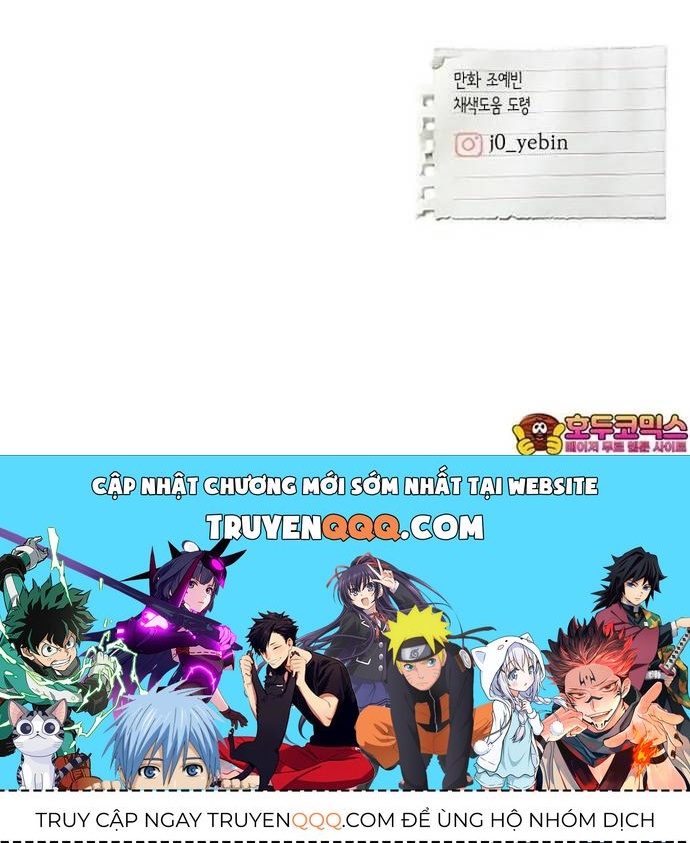 Nơi Ta Bỏ Ngỏ Chapter 1 - 43