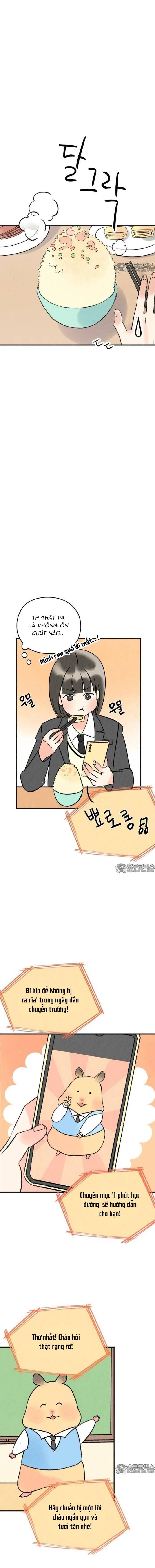 Nơi Ta Bỏ Ngỏ Chapter 1 - 6