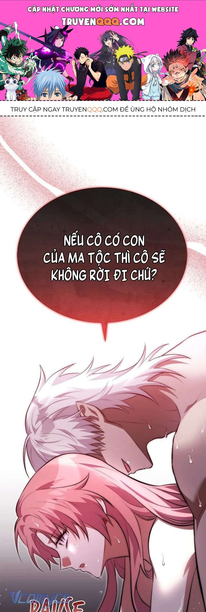 Dàn Harem Nóng Bỏng Đang Dần Lạnh Nhạt Với Tôi! Chapter 12 - 1