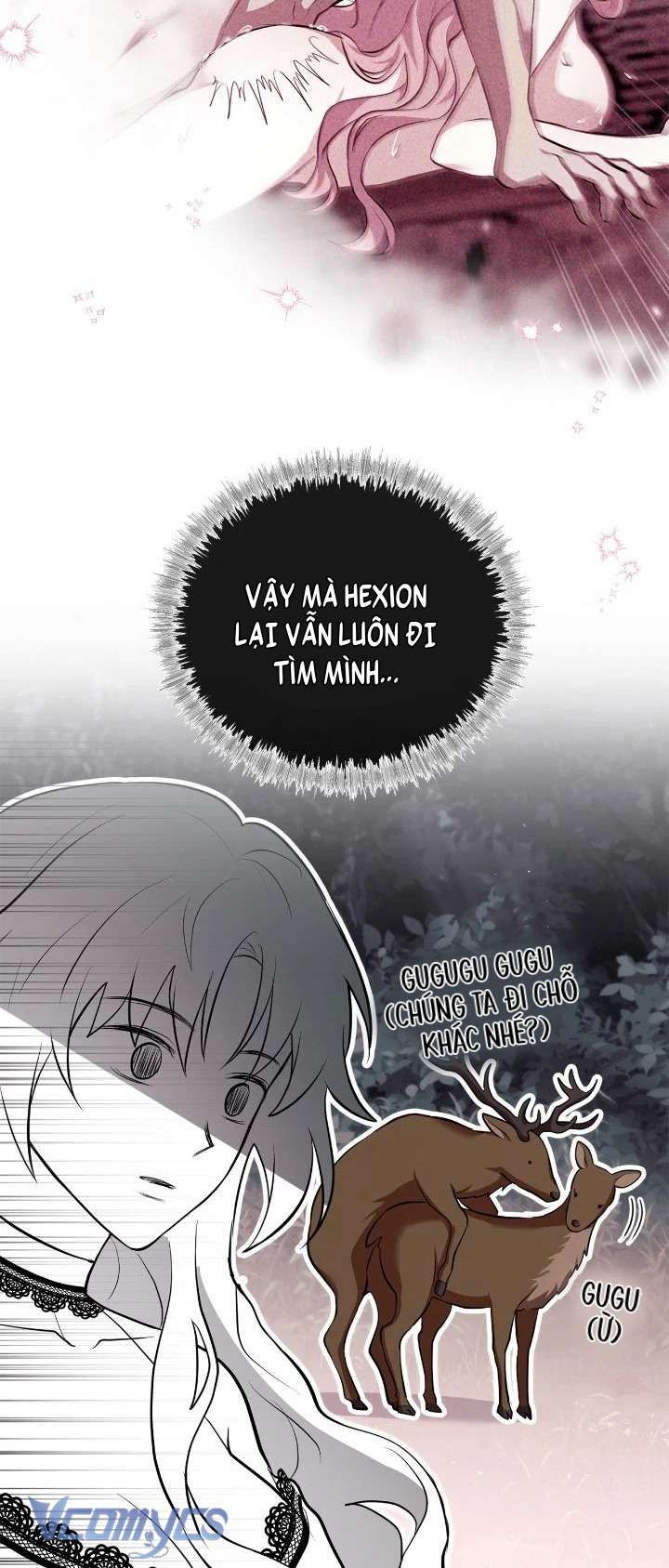 Dàn Harem Nóng Bỏng Đang Dần Lạnh Nhạt Với Tôi! Chapter 12 - 19