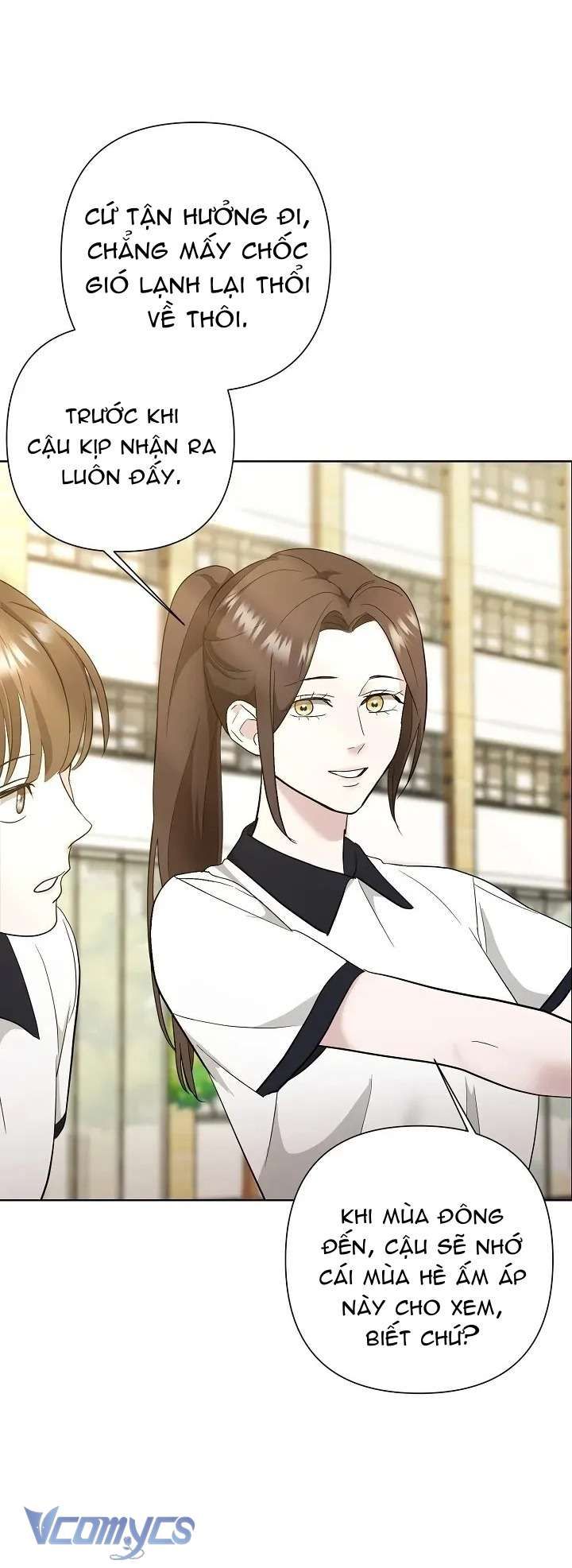 Thiêu Rụi Chapter 3 - 17