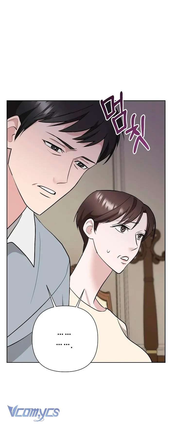 Thiêu Rụi Chapter 4 - 62