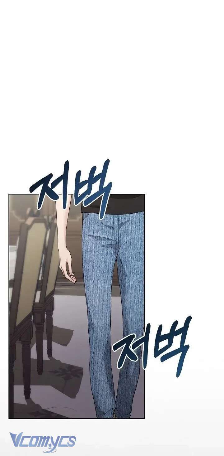 Thiêu Rụi Chapter 5 - 12