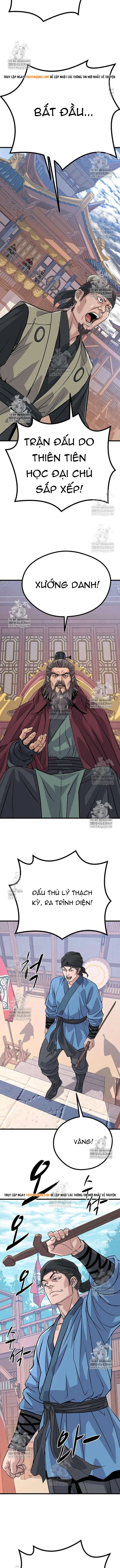 Trọng Sinh Thành Bại Gia Chi Tử Chapter 4 - 17