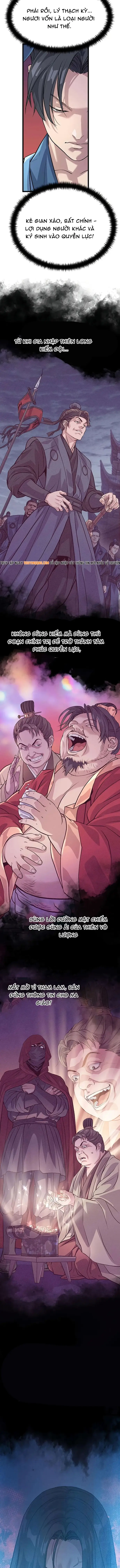 Trọng Sinh Thành Bại Gia Chi Tử Chapter 5 - 4