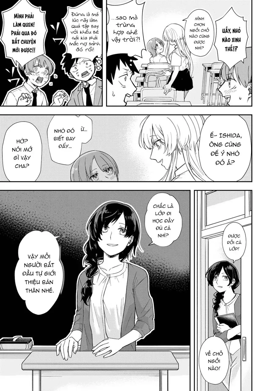 Mikaeri O Motomeru Athena San Chapter 1 - 13