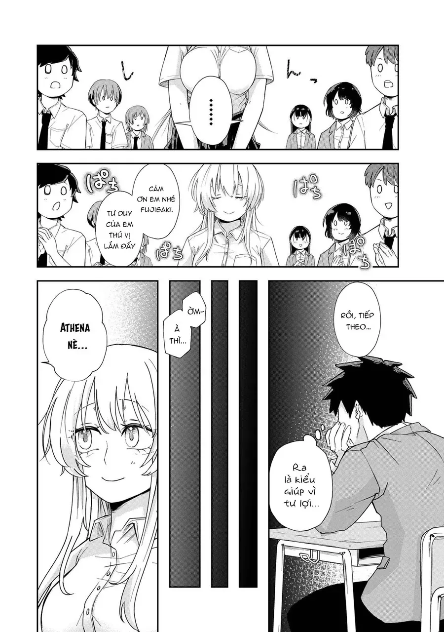 Mikaeri O Motomeru Athena San Chapter 1 - 16