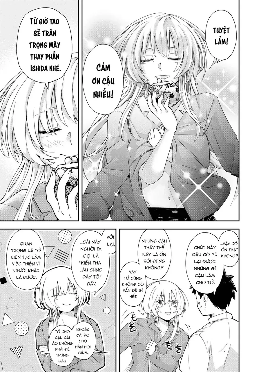 Mikaeri O Motomeru Athena San Chapter 1 - 27