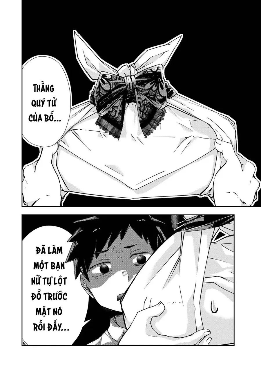 Mikaeri O Motomeru Athena San Chapter 1 - 30