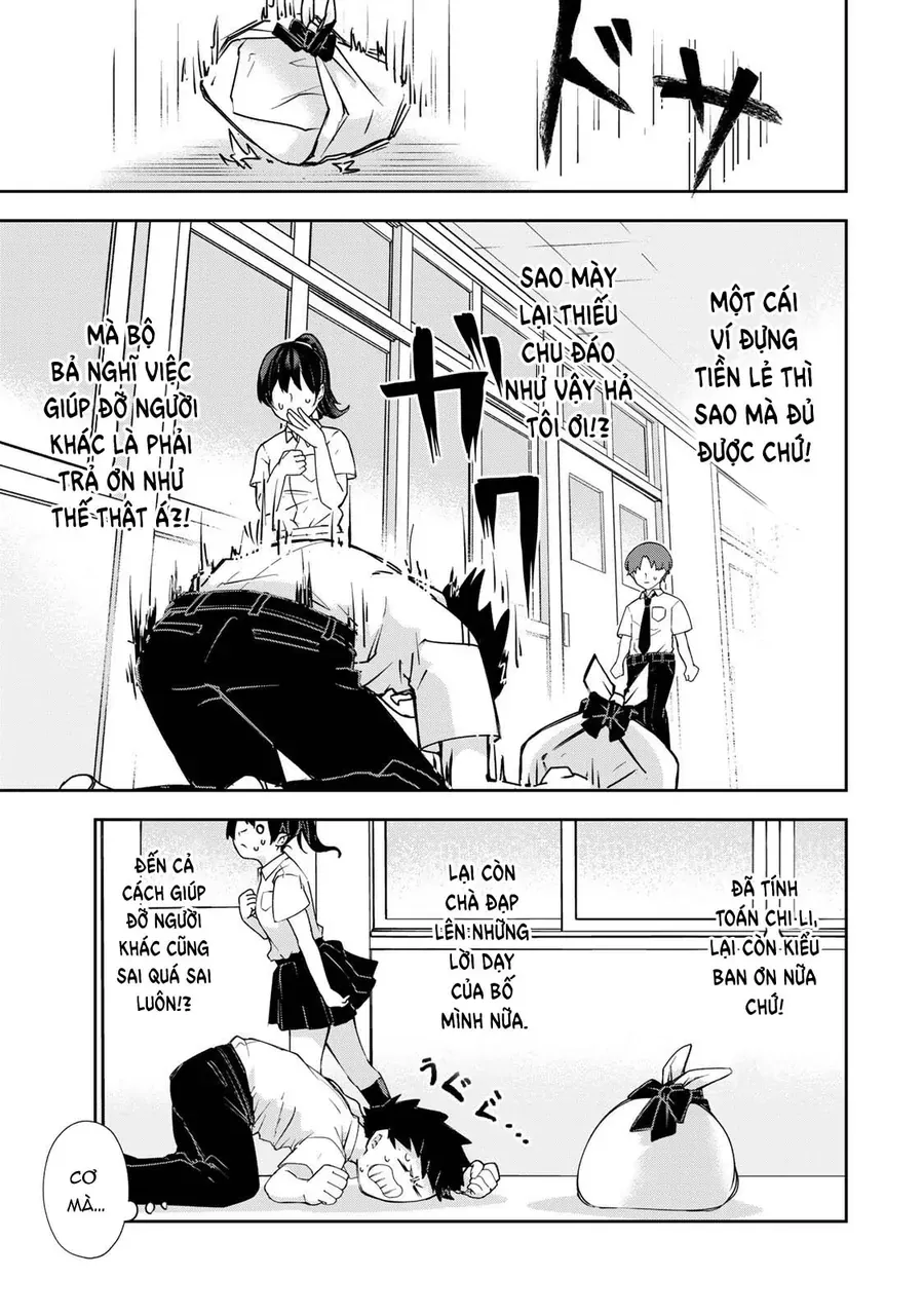 Mikaeri O Motomeru Athena San Chapter 1 - 31