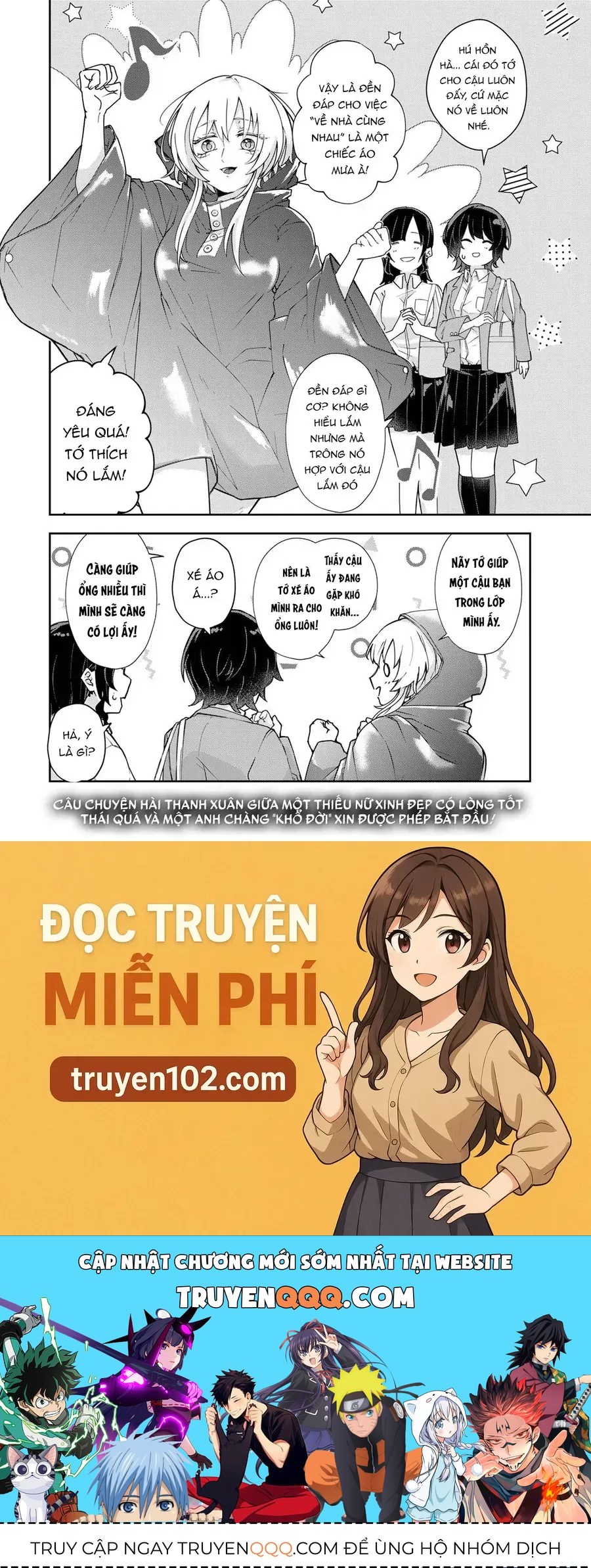 Mikaeri O Motomeru Athena San Chapter 1 - 34