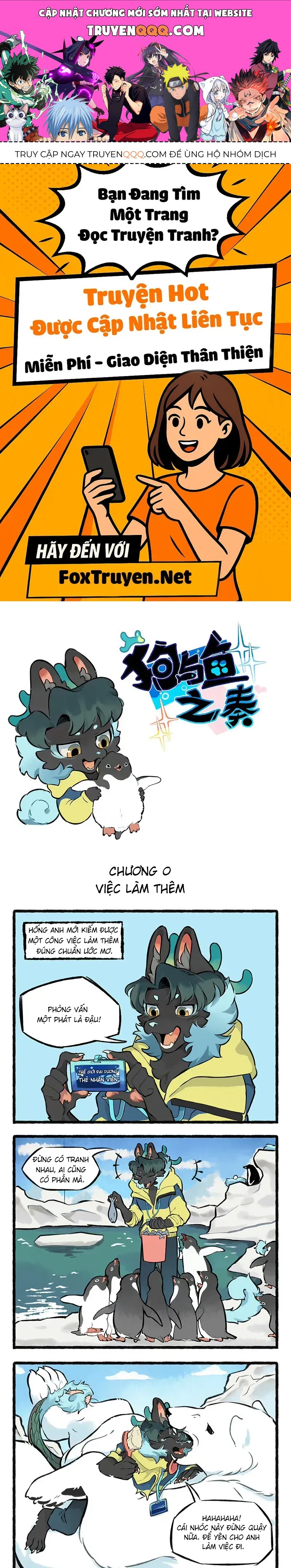 Cẩu Ngư Chi Tấu Chapter 0 - 1