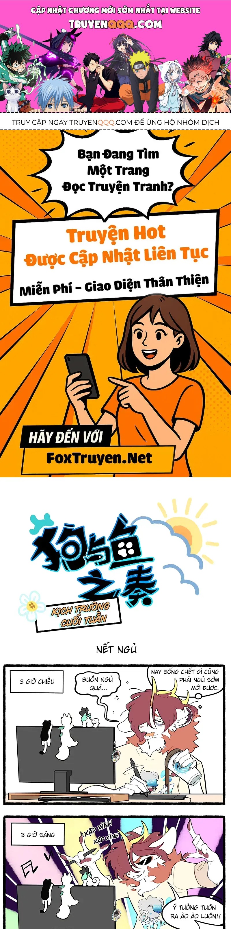 Cẩu Ngư Chi Tấu Chapter 10.5 - 1