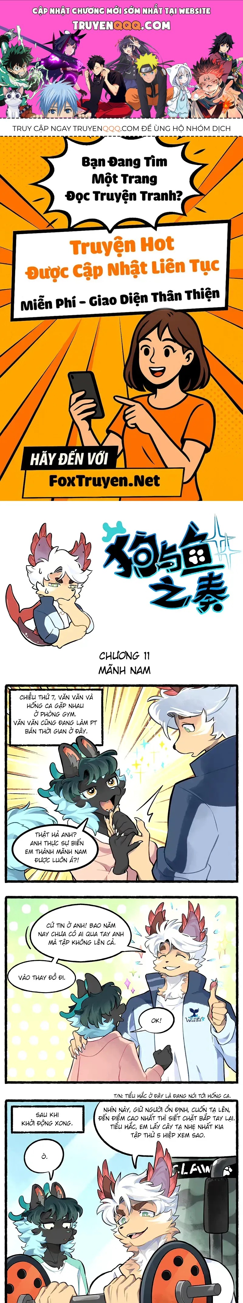 Cẩu Ngư Chi Tấu Chapter 11 - 1