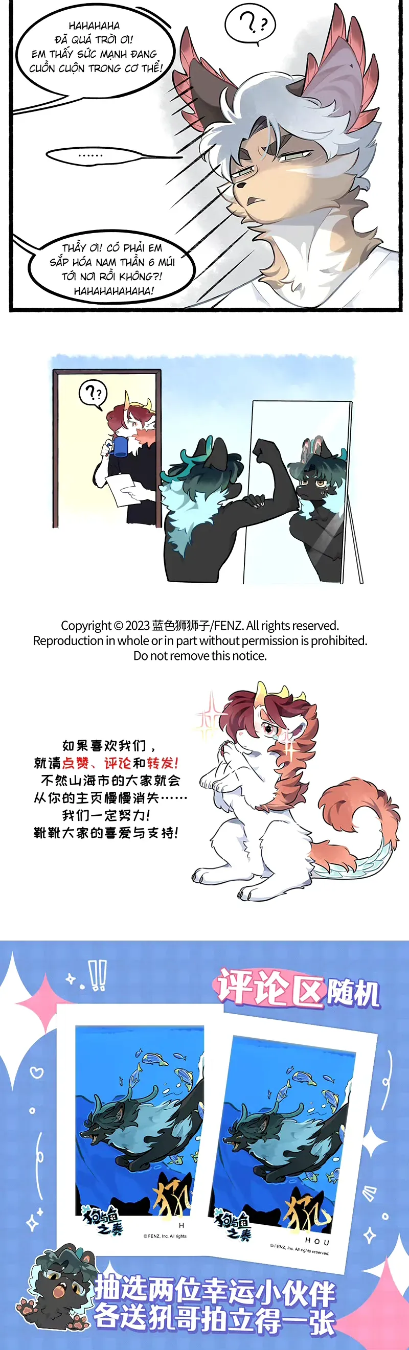 Cẩu Ngư Chi Tấu Chapter 11 - 3