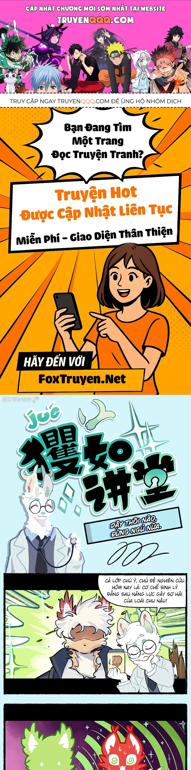 Cẩu Ngư Chi Tấu Chapter 13.5 - 1