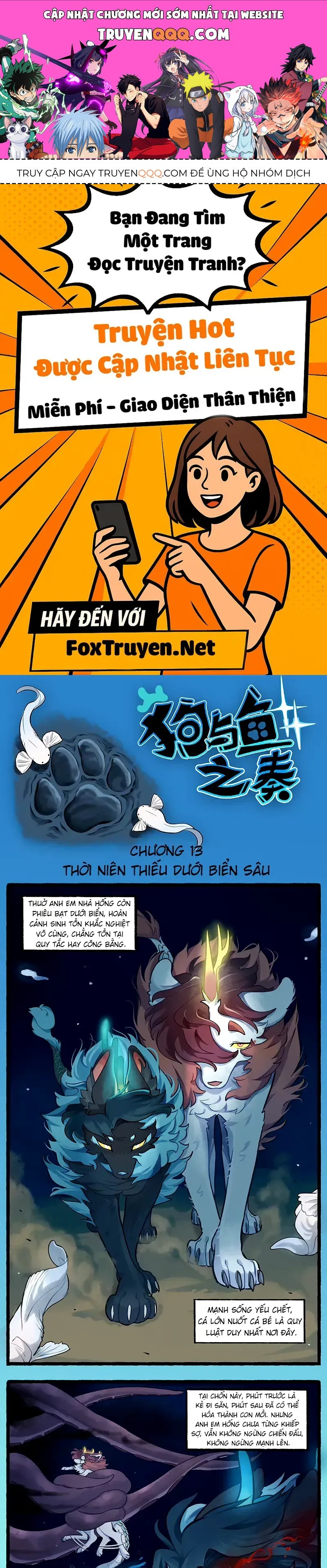 Cẩu Ngư Chi Tấu Chapter 13 - 1