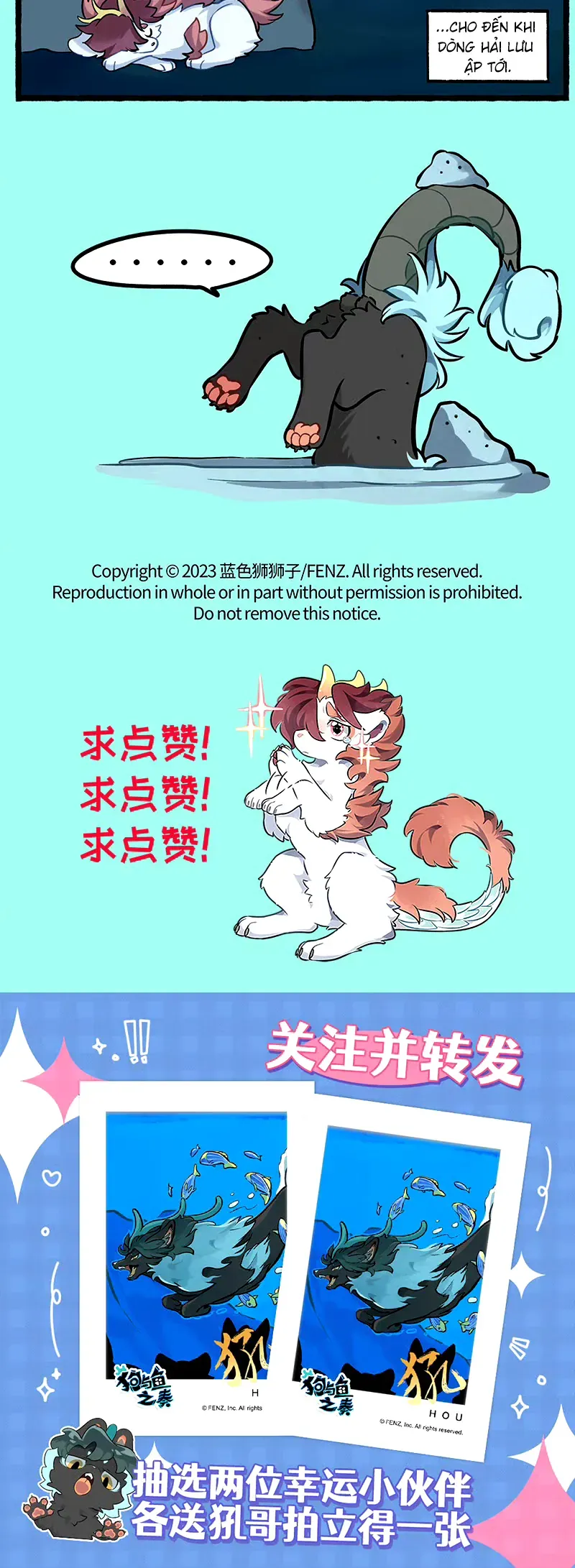 Cẩu Ngư Chi Tấu Chapter 13 - 3