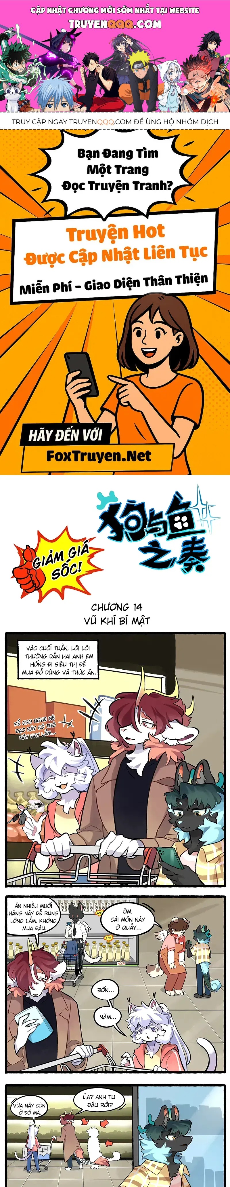 Cẩu Ngư Chi Tấu Chapter 14 - 1