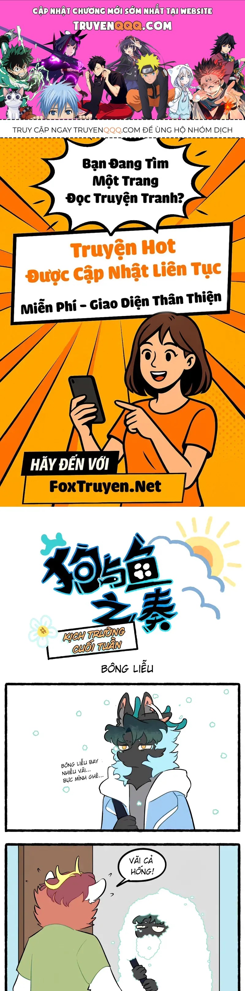 Cẩu Ngư Chi Tấu Chapter 16.2 - 1