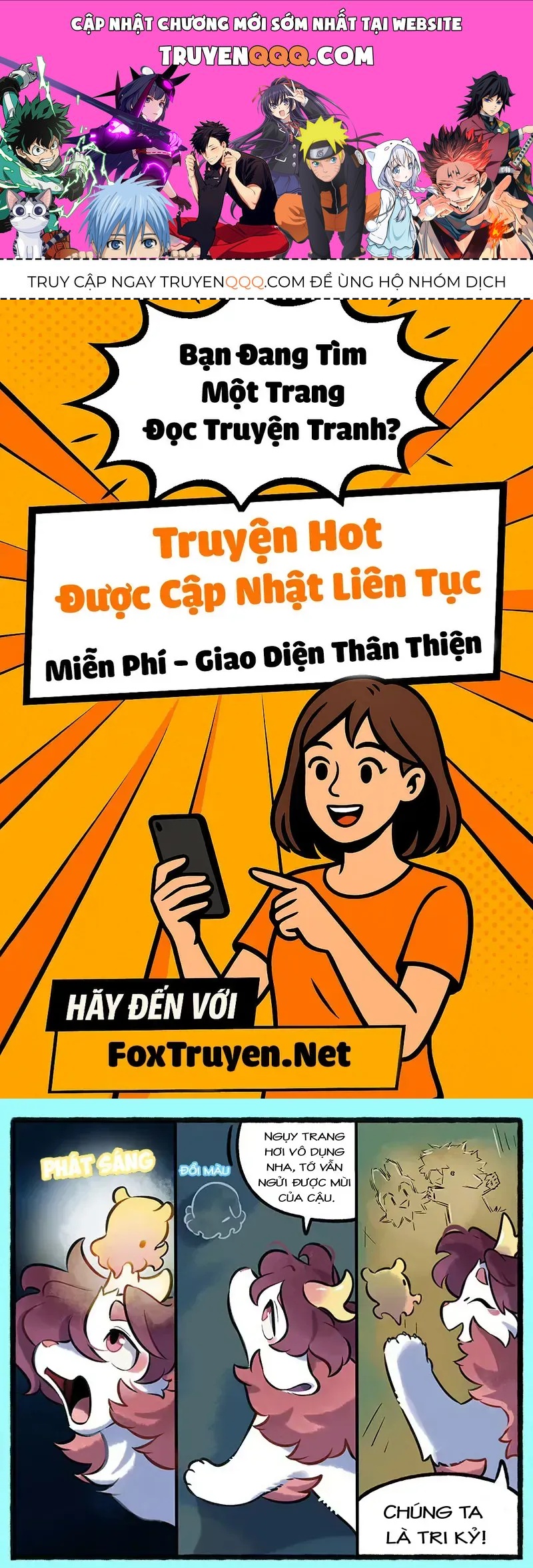 Cẩu Ngư Chi Tấu Chapter 19 - 1