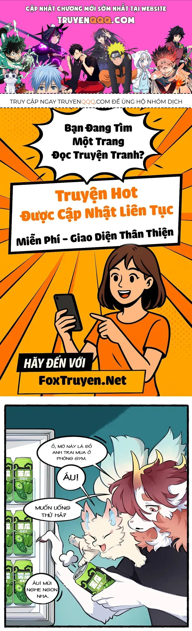 Cẩu Ngư Chi Tấu Chapter 21 - 1