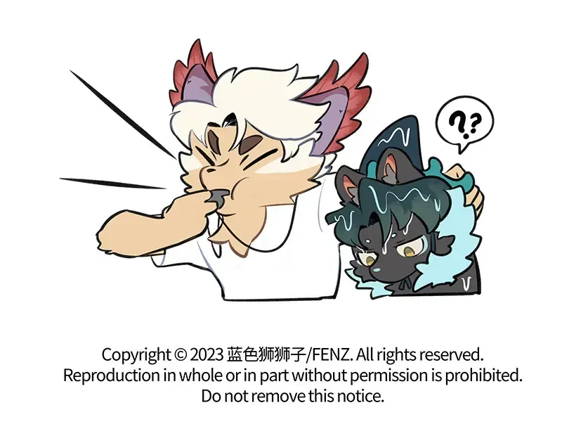 Cẩu Ngư Chi Tấu Chapter 22 - 6