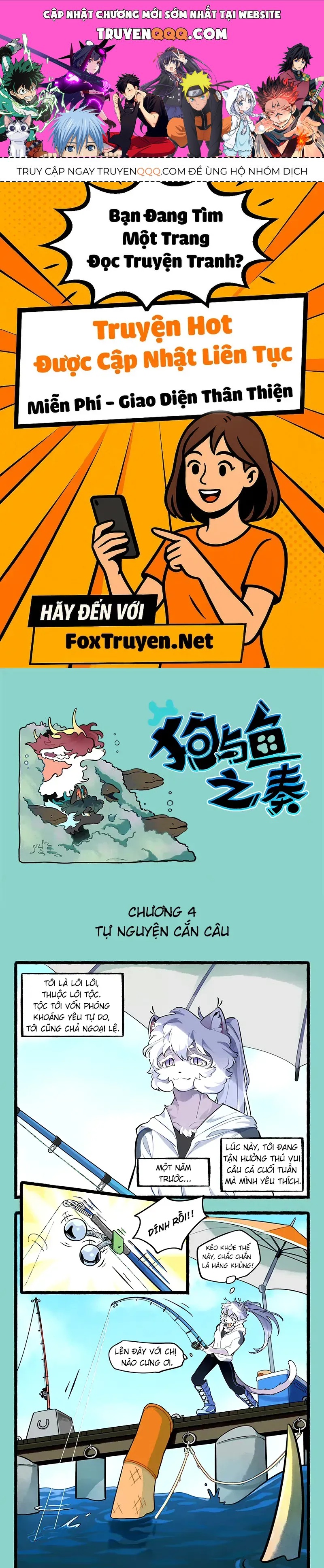 Cẩu Ngư Chi Tấu Chapter 4 - 1