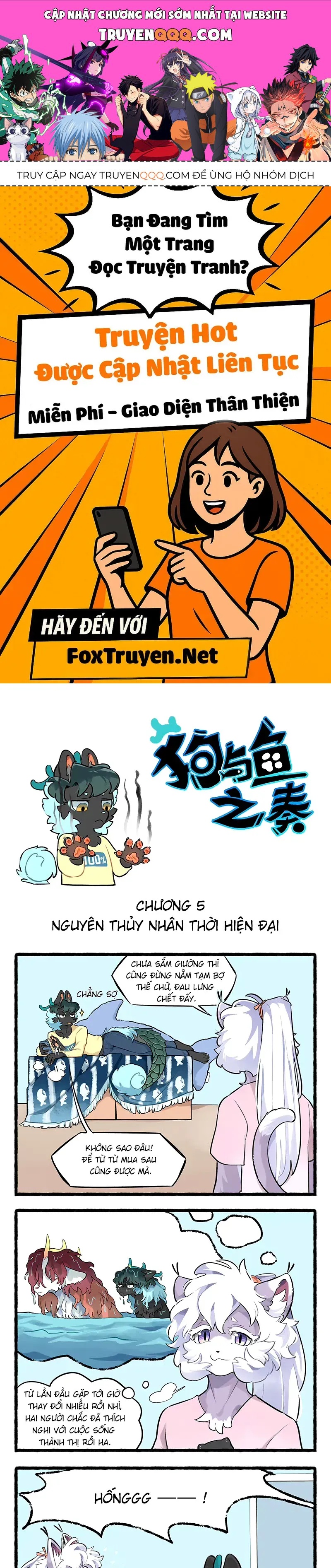 Cẩu Ngư Chi Tấu Chapter 5 - 1