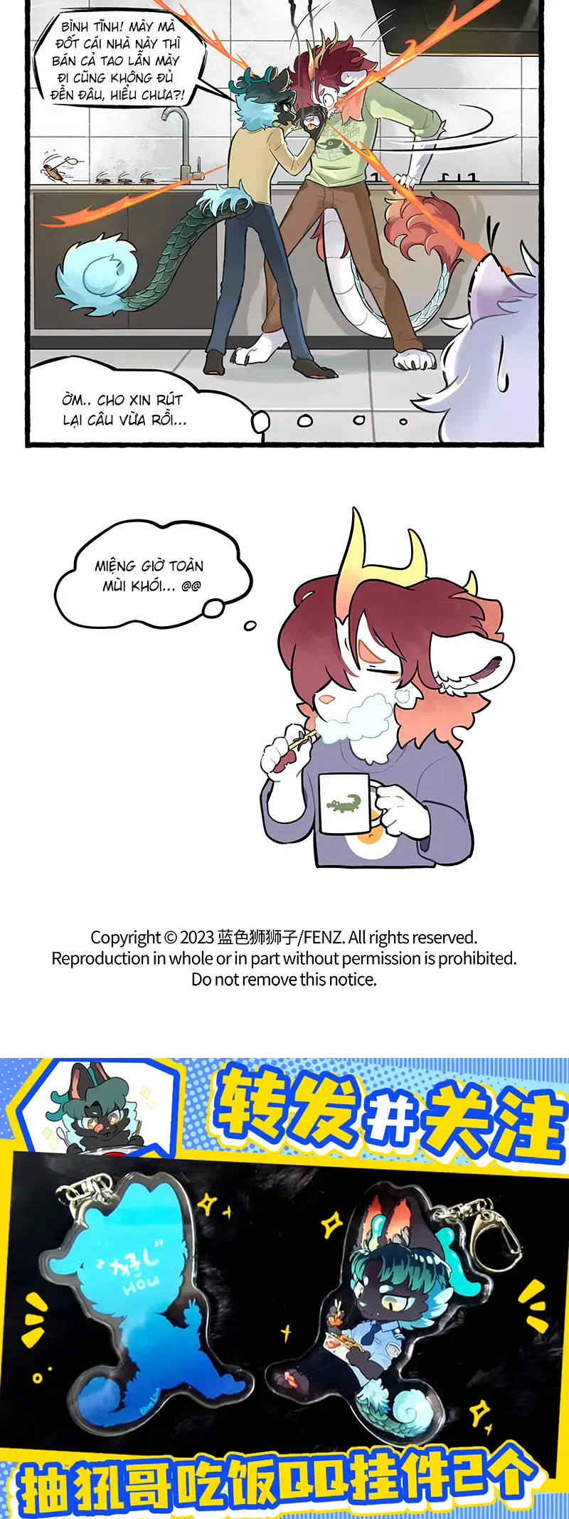 Cẩu Ngư Chi Tấu Chapter 5 - 3