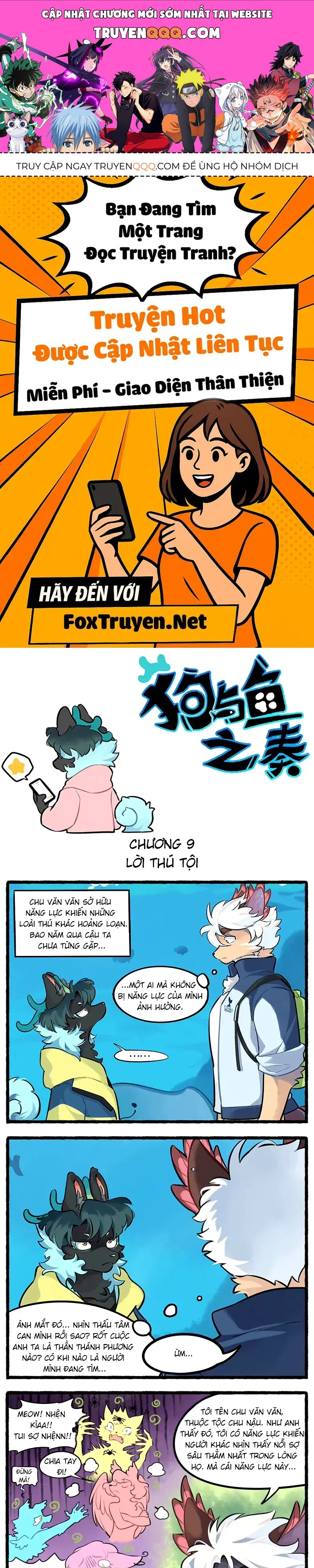 Cẩu Ngư Chi Tấu Chapter 9 - 1