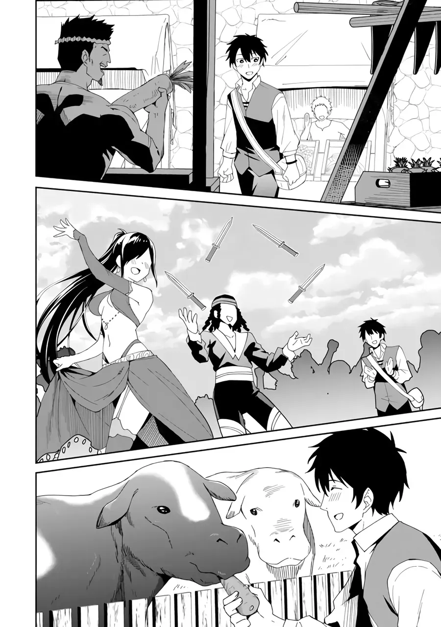 Shitennou Saijaku No Jiritsu Keikaku Chapter 2 - 15