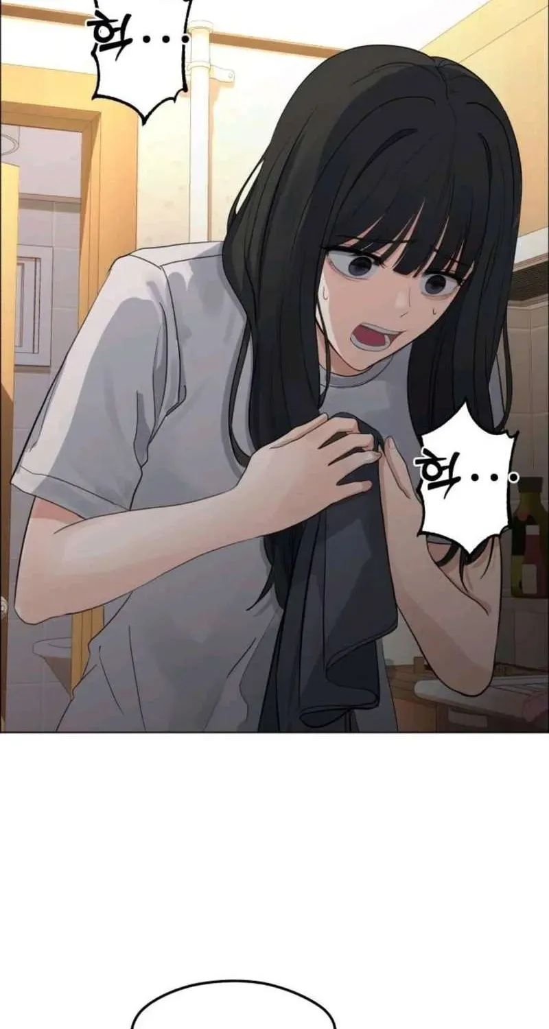 Gã Côn Đồ Nhà Bên Chapter 2 - 101