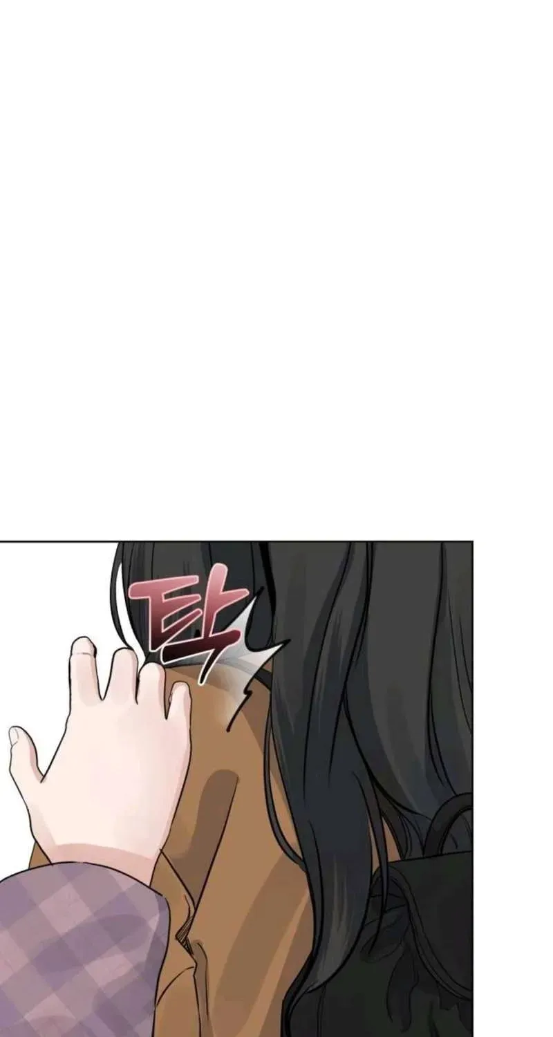 Gã Côn Đồ Nhà Bên Chapter 2 - 13