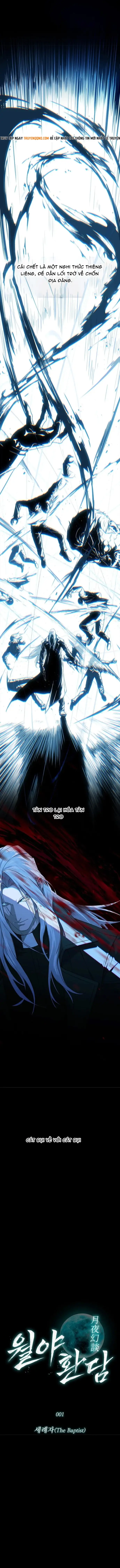 Nguyệt Dạ Huyễn Đàm Chapter 1 - 11