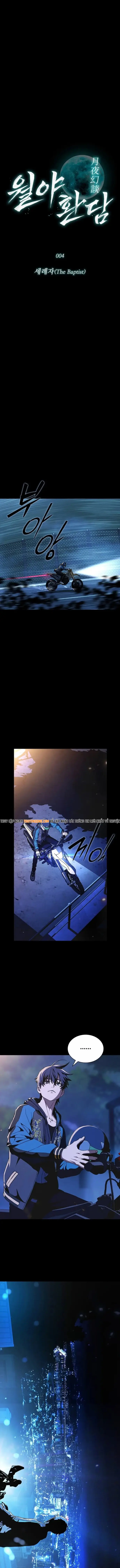 Nguyệt Dạ Huyễn Đàm Chapter 4 - 8