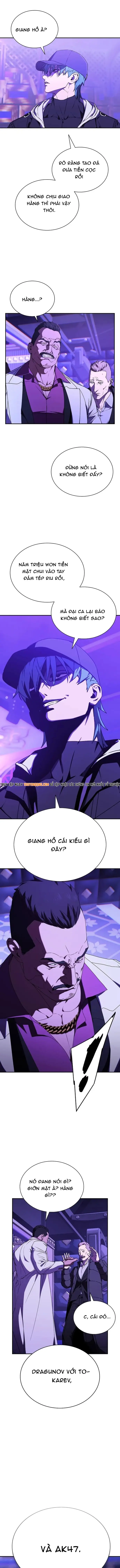 Nguyệt Dạ Huyễn Đàm Chapter 5 - 11