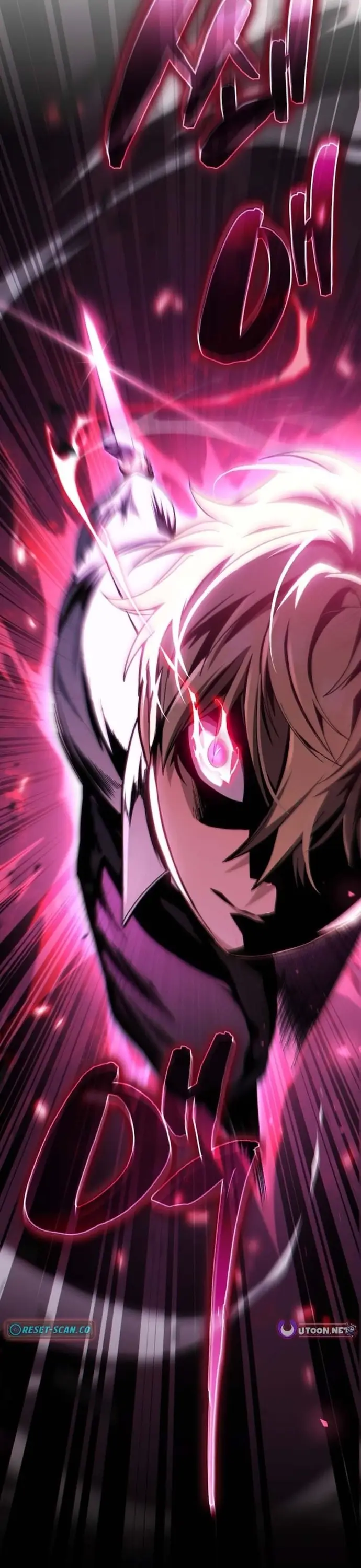 Trở Thành Đại Hoàng Tử: Huyền Thoại Kiếm Ca Chapter 5 - 26