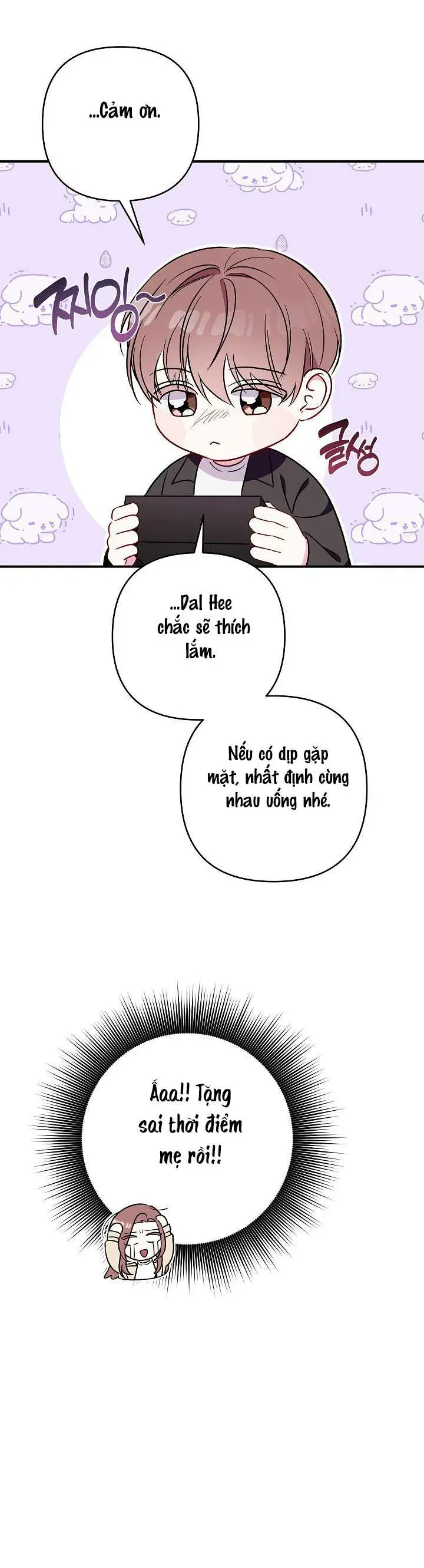 Mối Tình Vượt Quá Giới Hạn Chapter 1 - 32